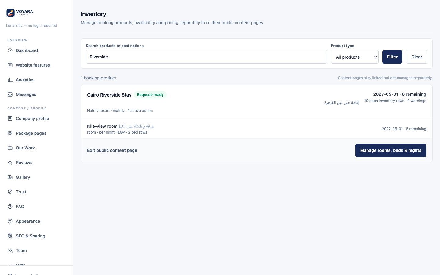Voyara booking inventory workspace with room, cabin and trip readiness